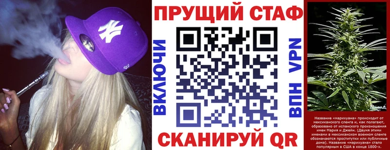Названия наркотиков Ноябрьск АМФ  Меф  COCAIN  ГАШИШ  Канабис 