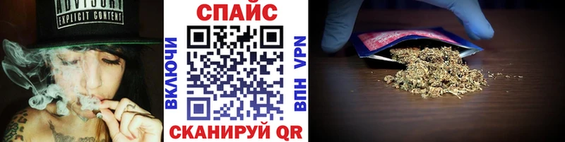 мега ссылки  Ноябрьск  Бутират жидкий экстази  продажа наркотиков 