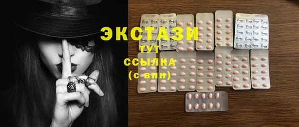 MDMA Пестово