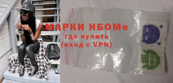 меф Алзамай