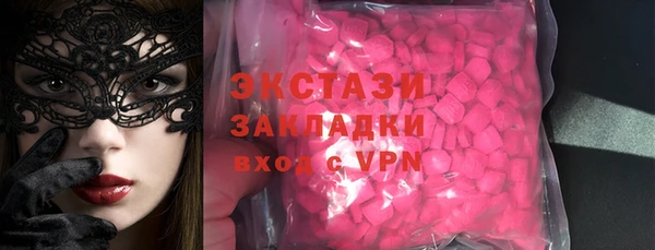 apvp Алексеевка