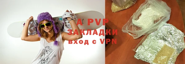 меф Алзамай