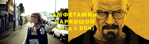 дживик Алексин