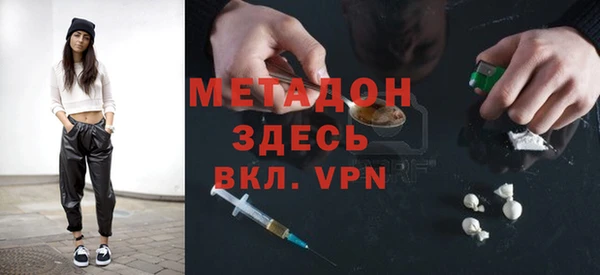 меф Алзамай