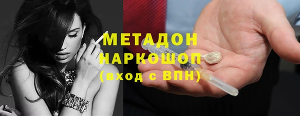 меф Алзамай