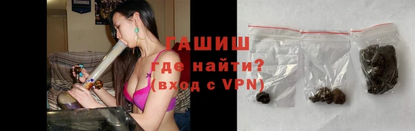 дживик Алексин