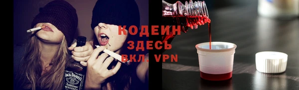меф Алзамай