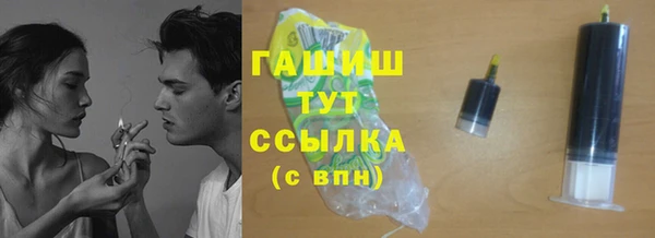 apvp Алексеевка
