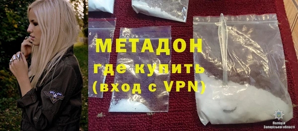 меф Алзамай