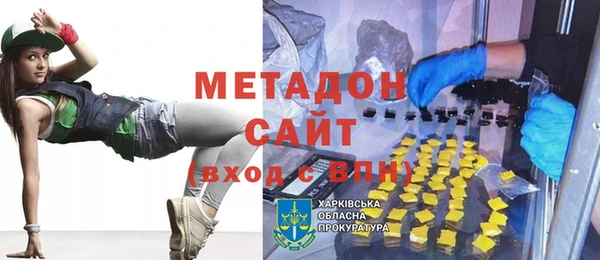 apvp Алексеевка