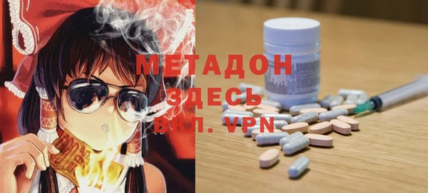 apvp Алексеевка