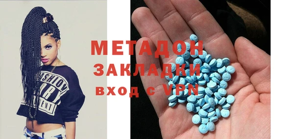 дживик Алексин