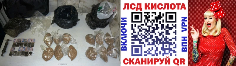 LSD-25 экстази ecstasy  купить  цена  МЕГА ТОР  Ноябрьск 