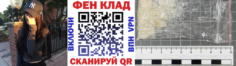 купить наркоту  Ноябрьск  Первитин кристалл 