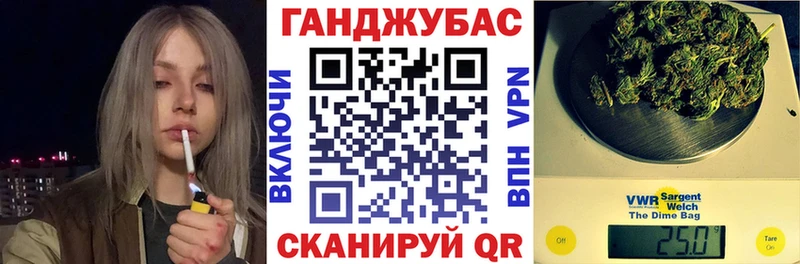 магазин продажи наркотиков  Ноябрьск  МАРИХУАНА OG Kush 